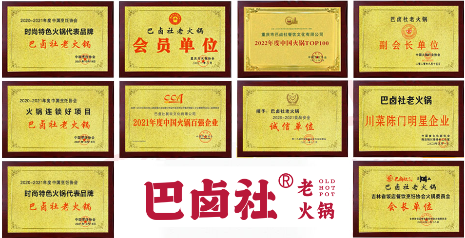 微信图片_20221118111024.png 微信图片_20221118111024.png